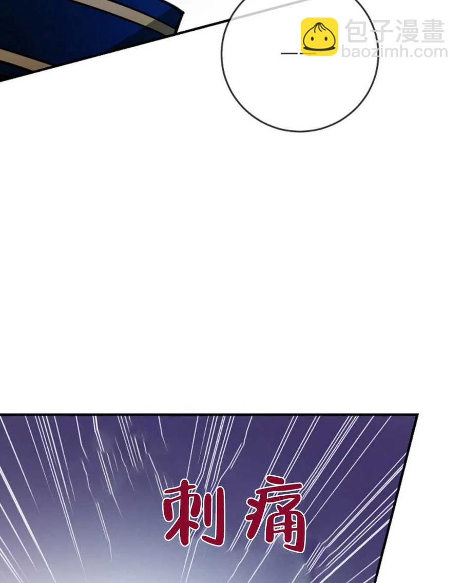 第29话25