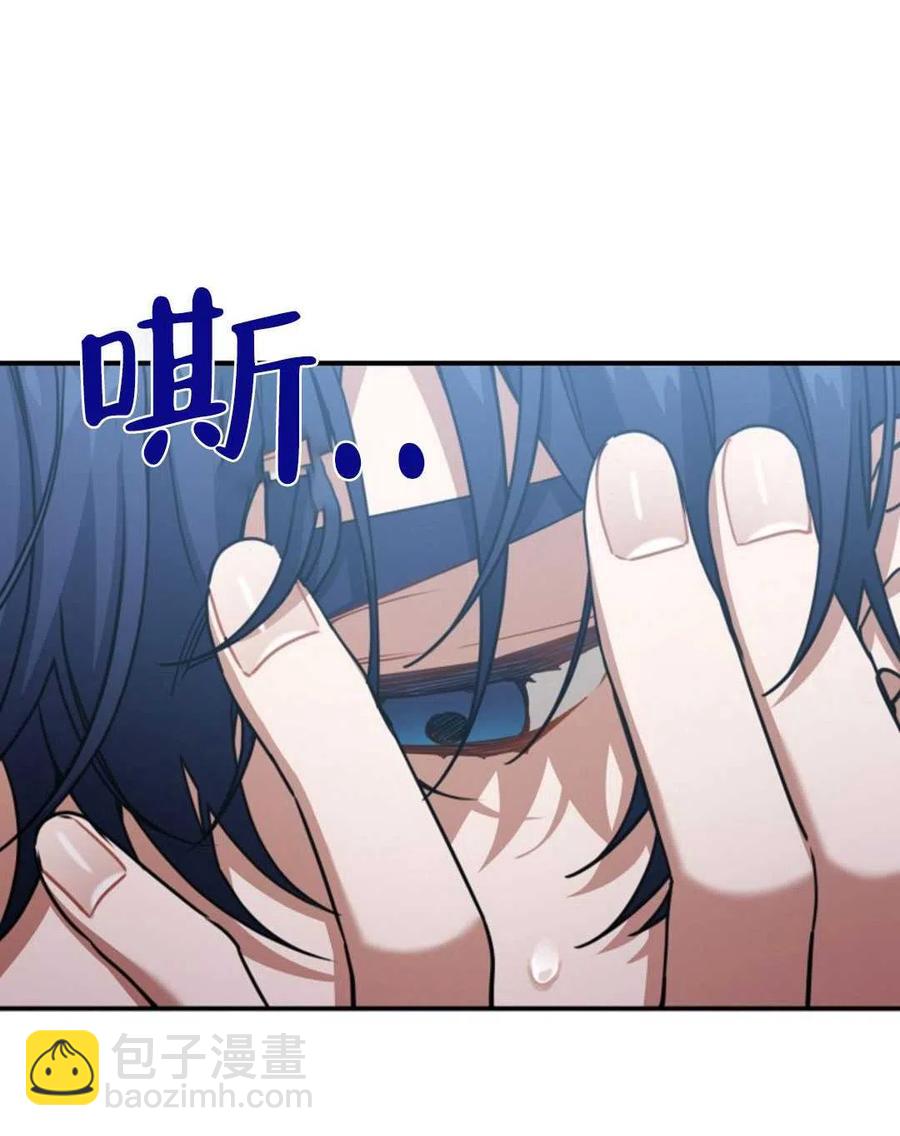 第29话27