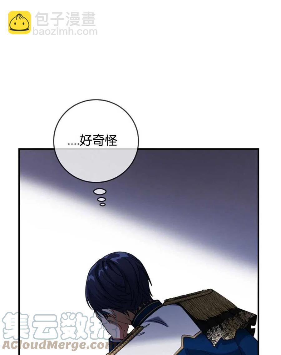 第29话28