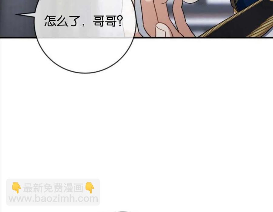第29话31