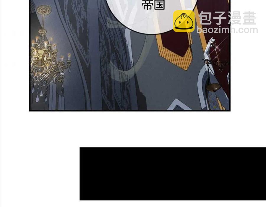 第29话38