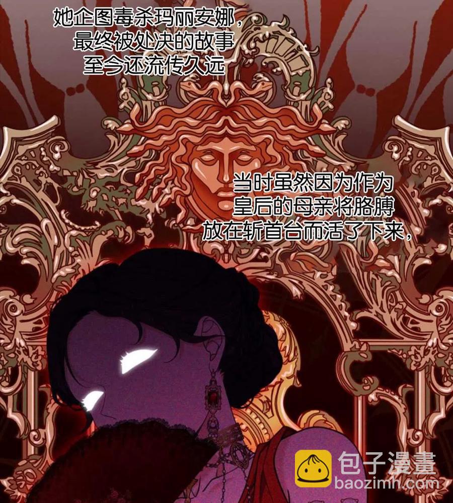 第29话55