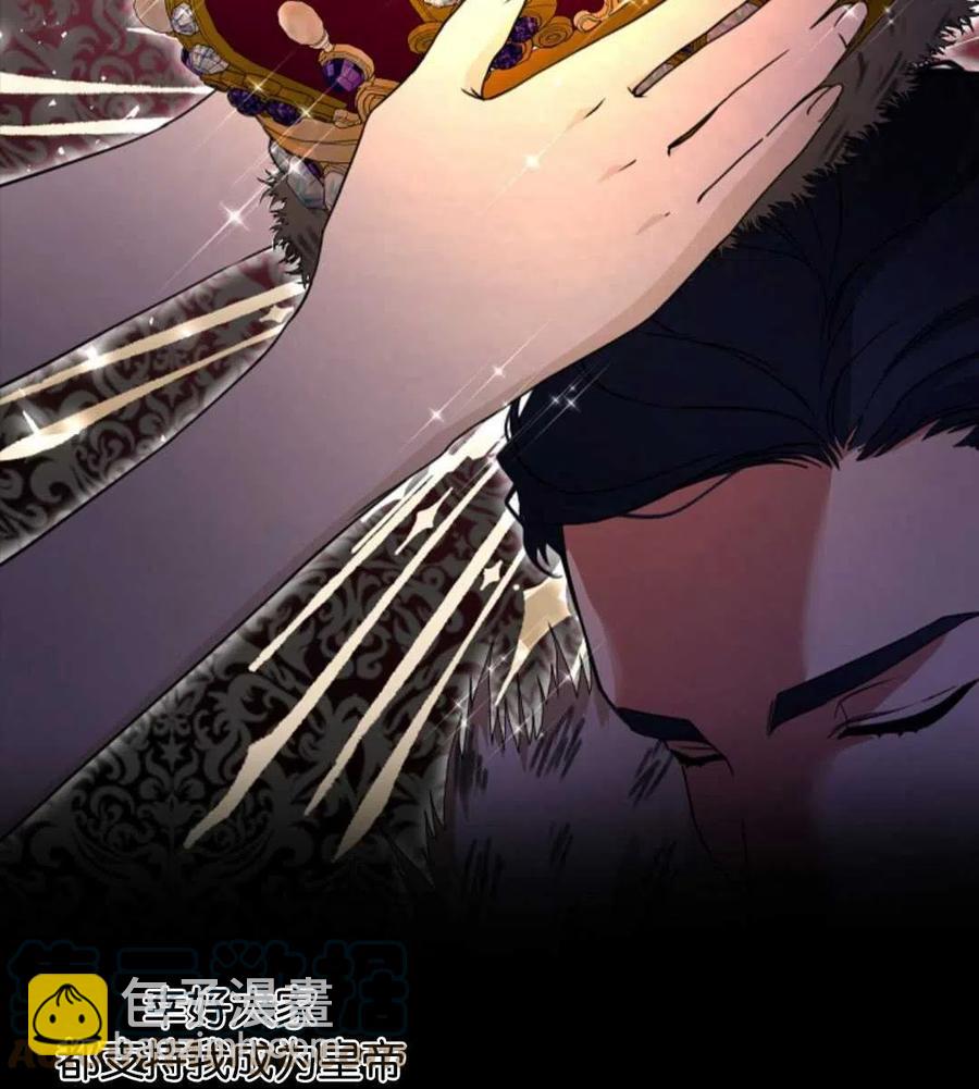 第29话60