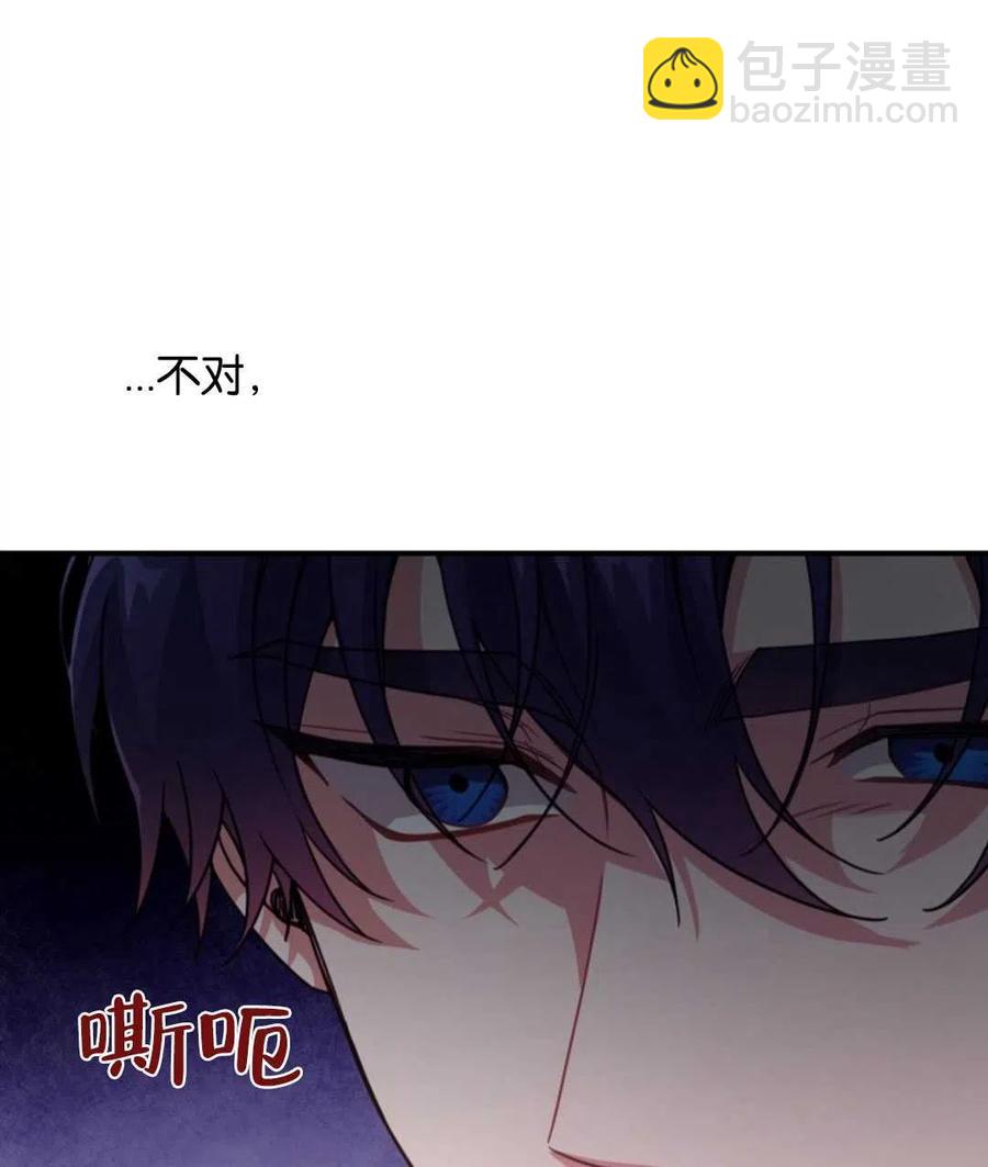 第29话75