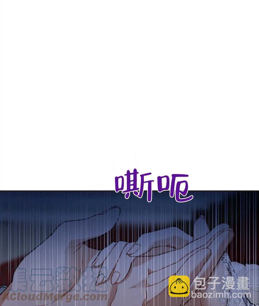 第29话80