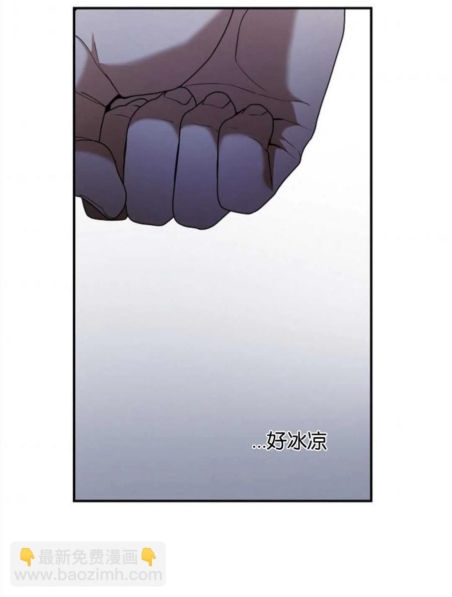 第29话89