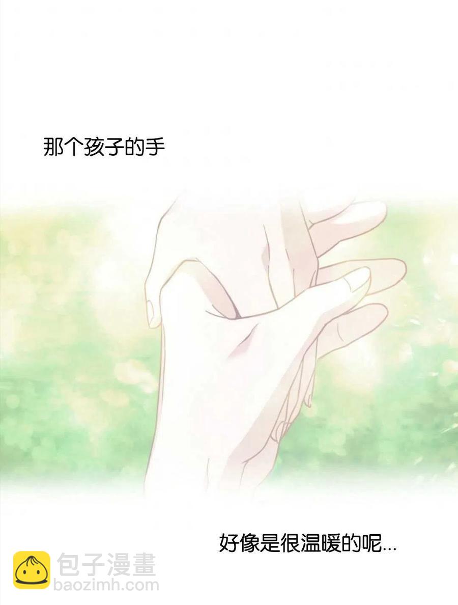 第29话90