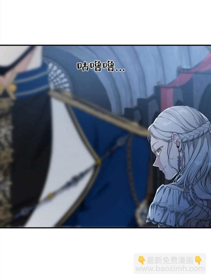 第29话93