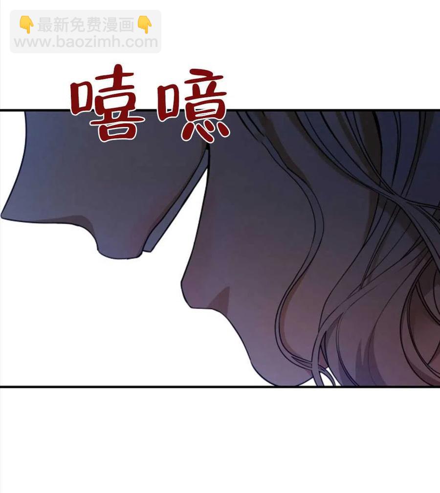 第29话94