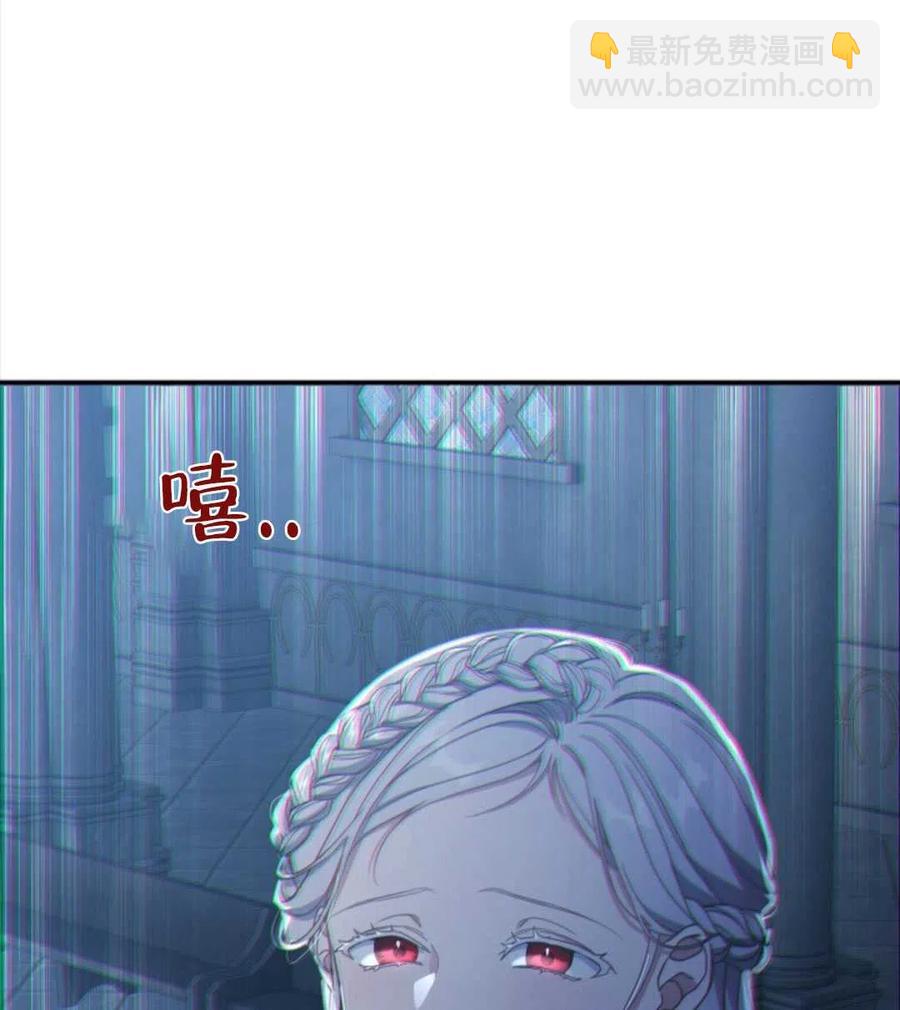 第29话95