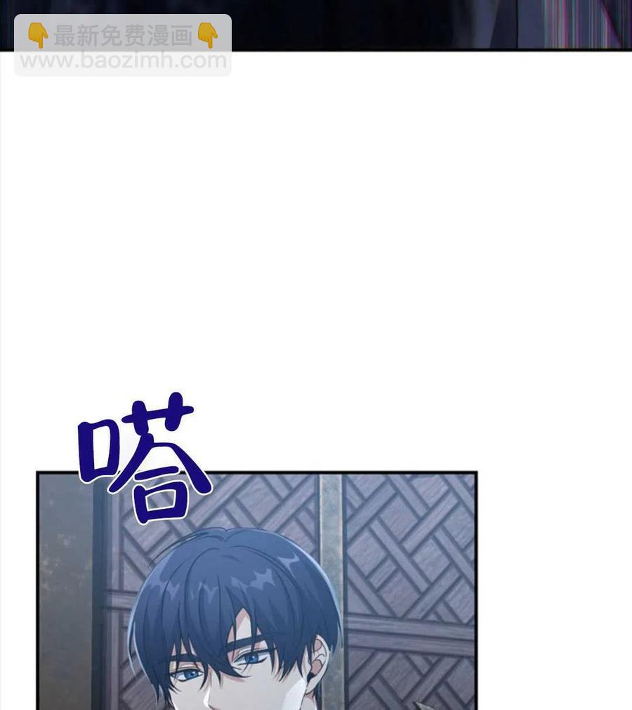 第29话97