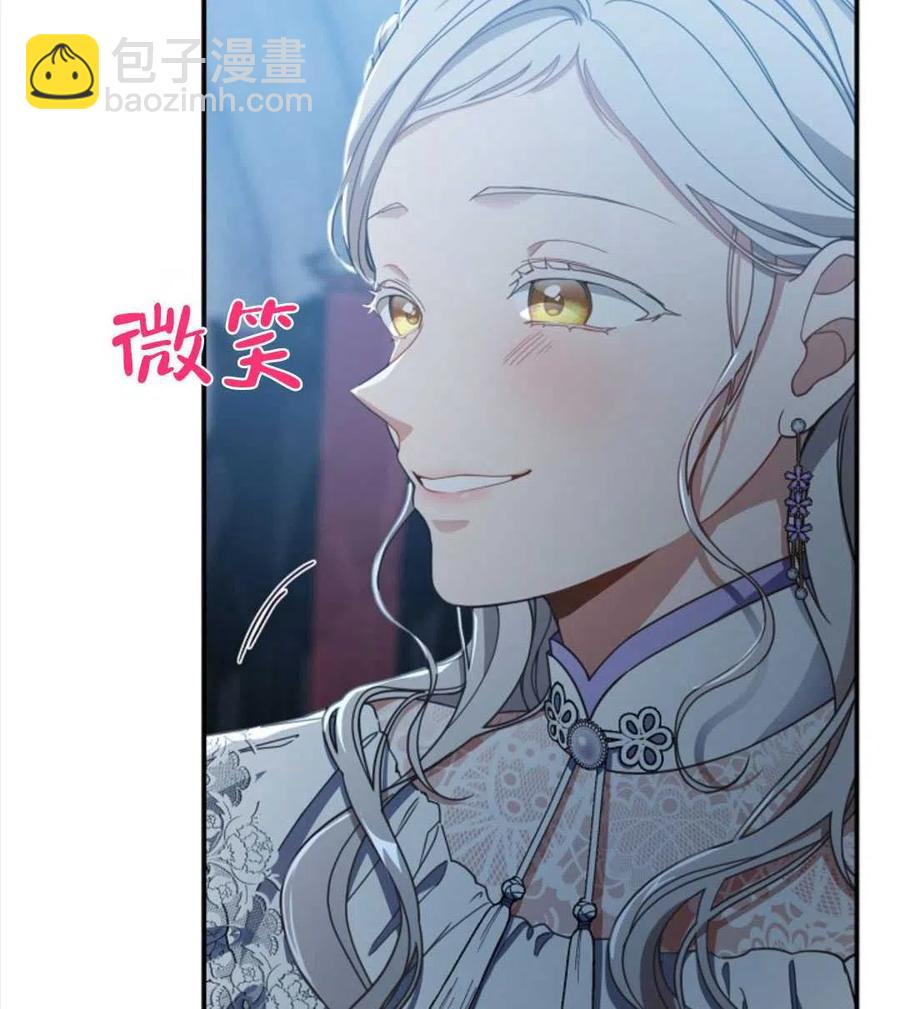 第29话99