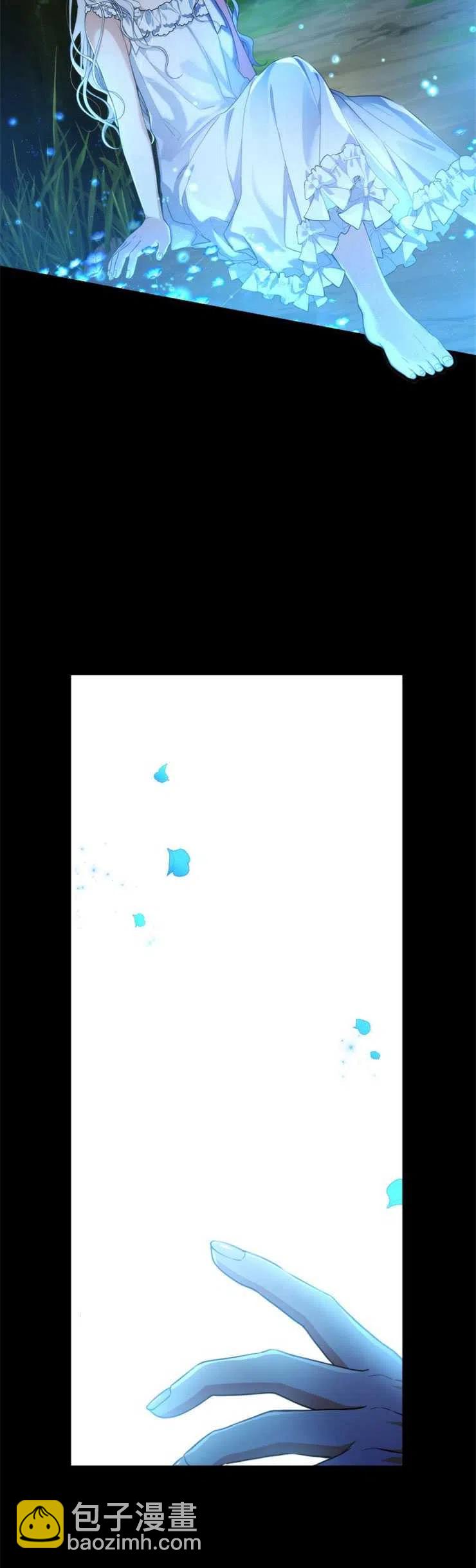 第37话3