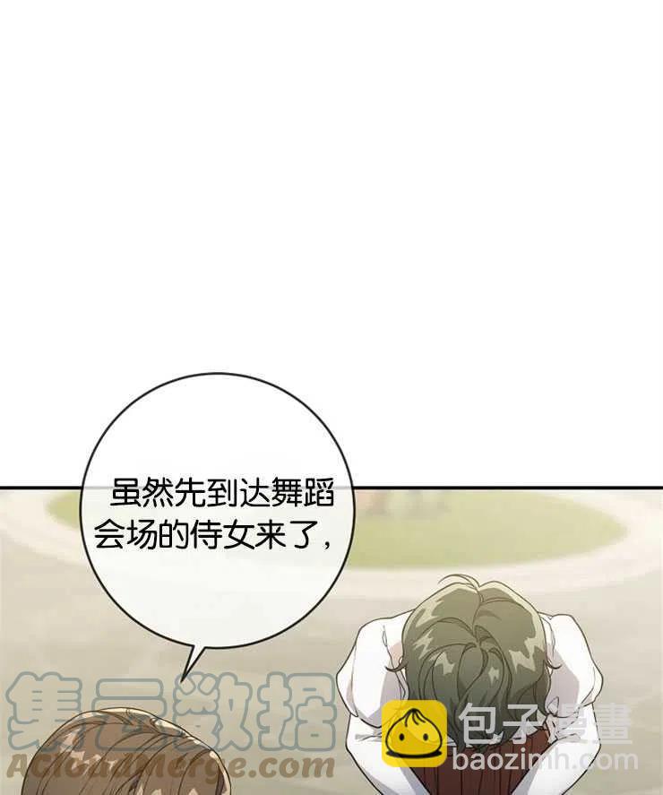 第37话34