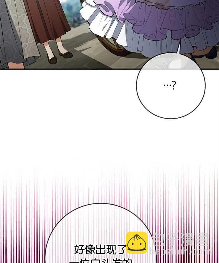 第37话37