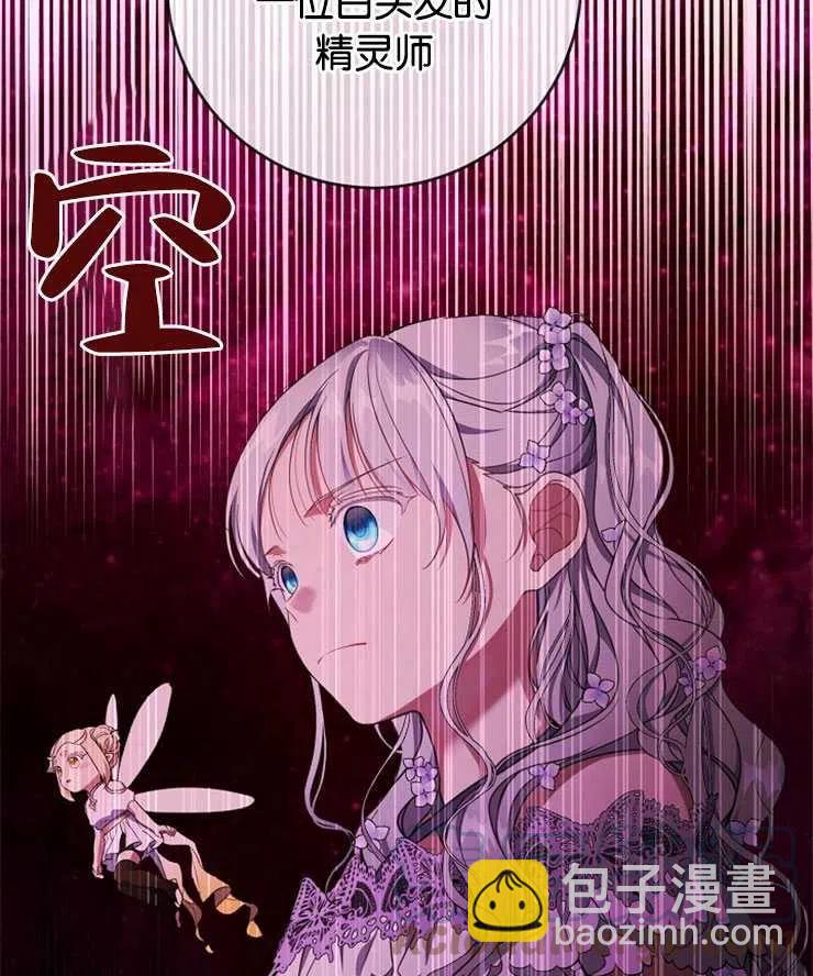 第37话38
