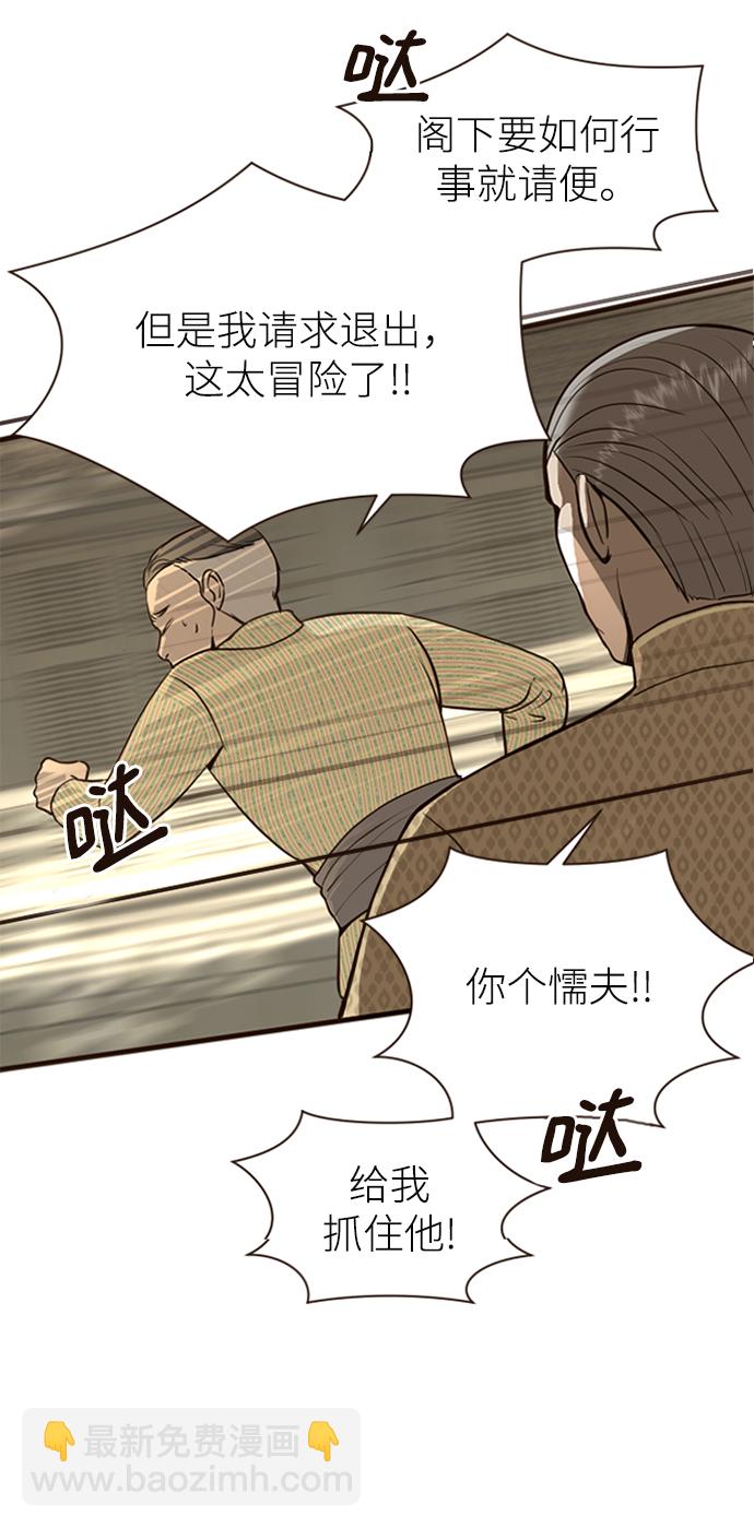 第4话15