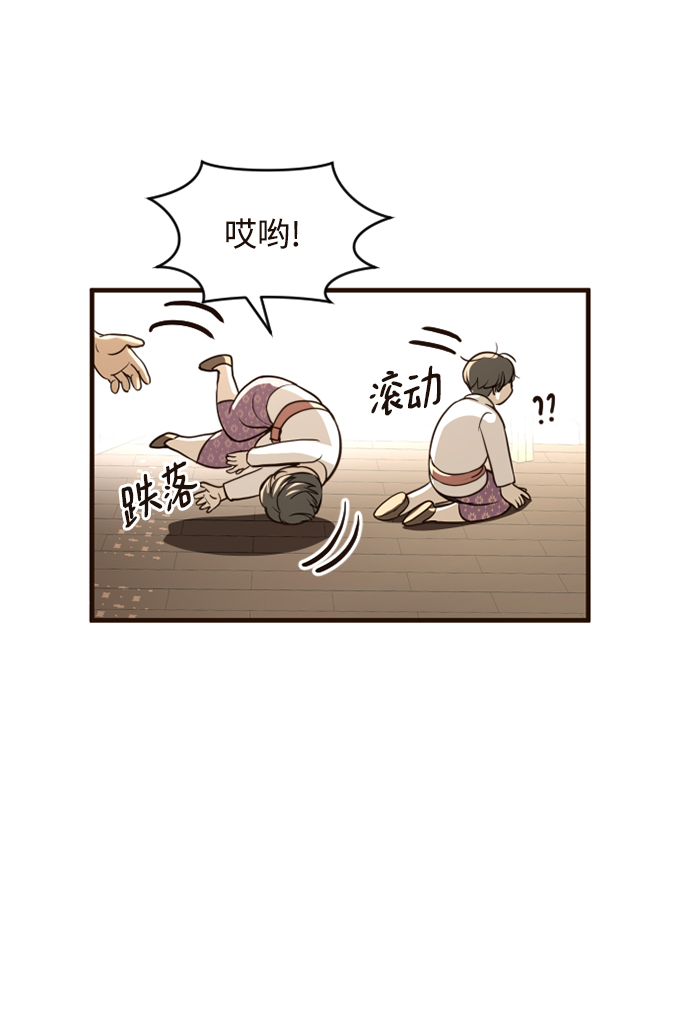 第4话19