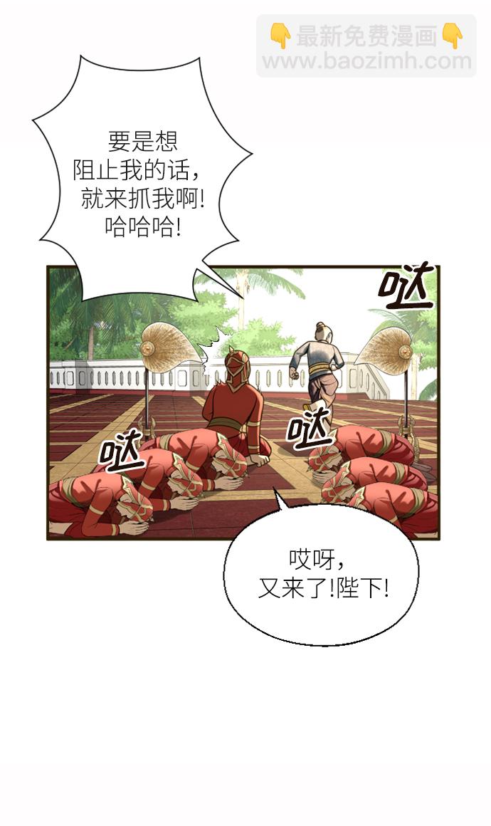 第4话37