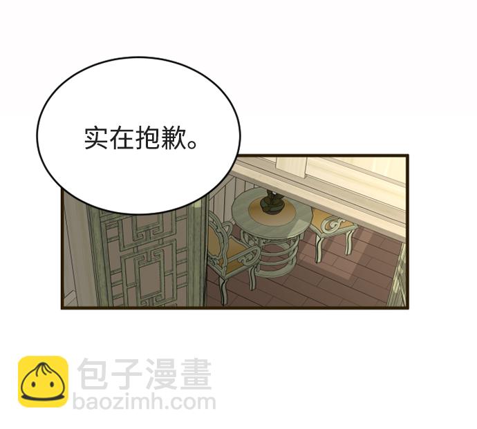 第4话42