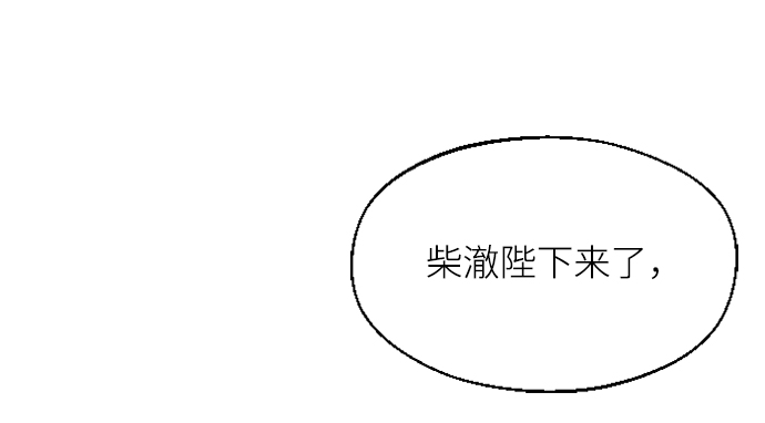 第6话47