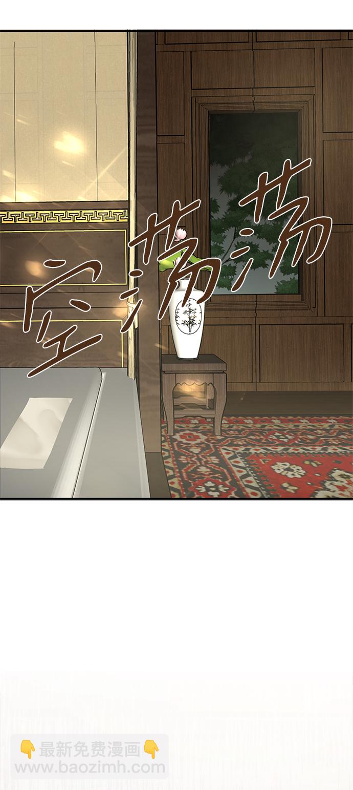 第8话5