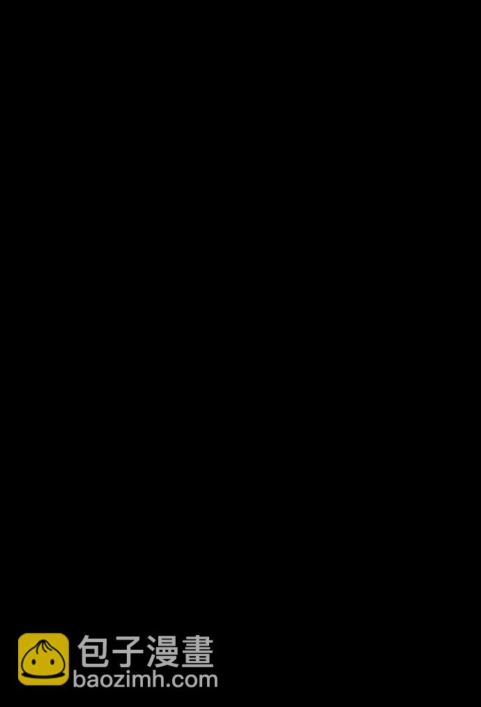 第10话30