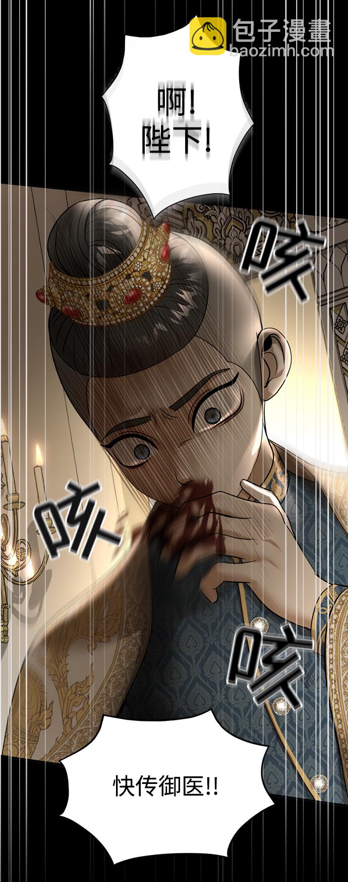 第10话34