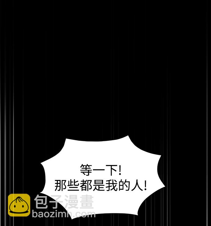 第10话40
