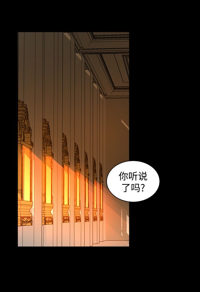 第10话50