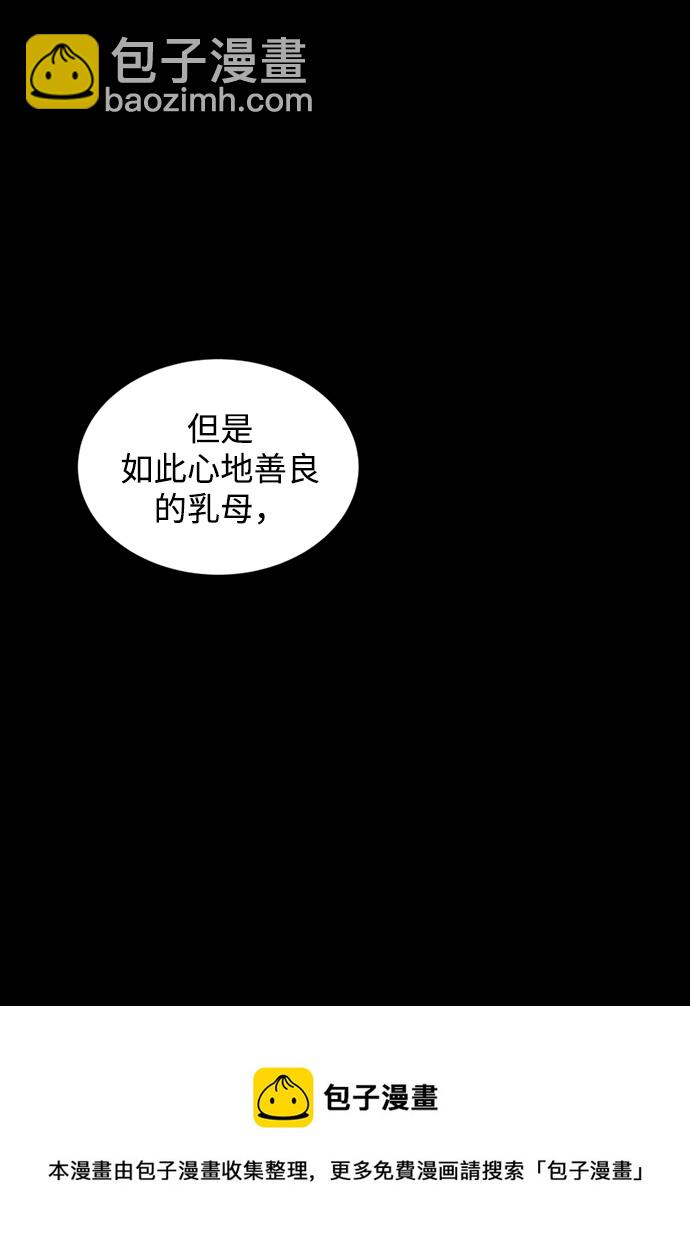 第10话53