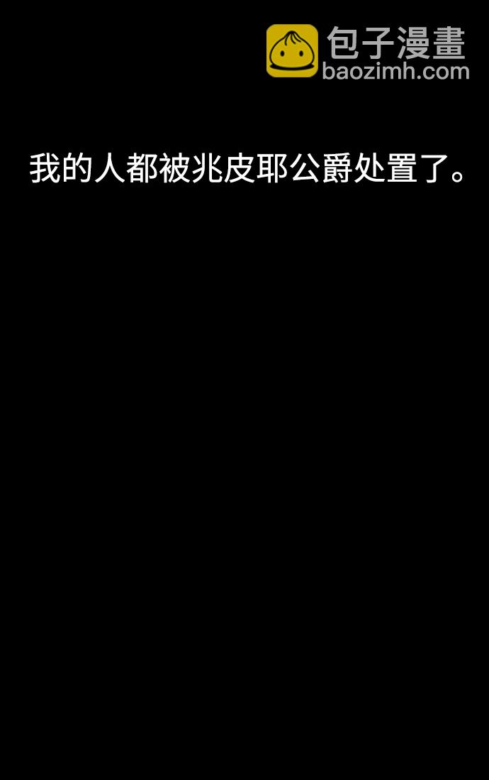 第10话55