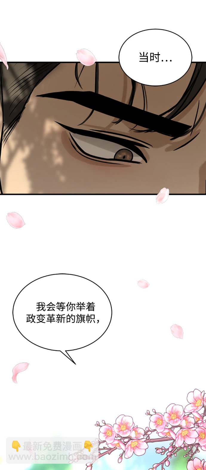 第14话15
