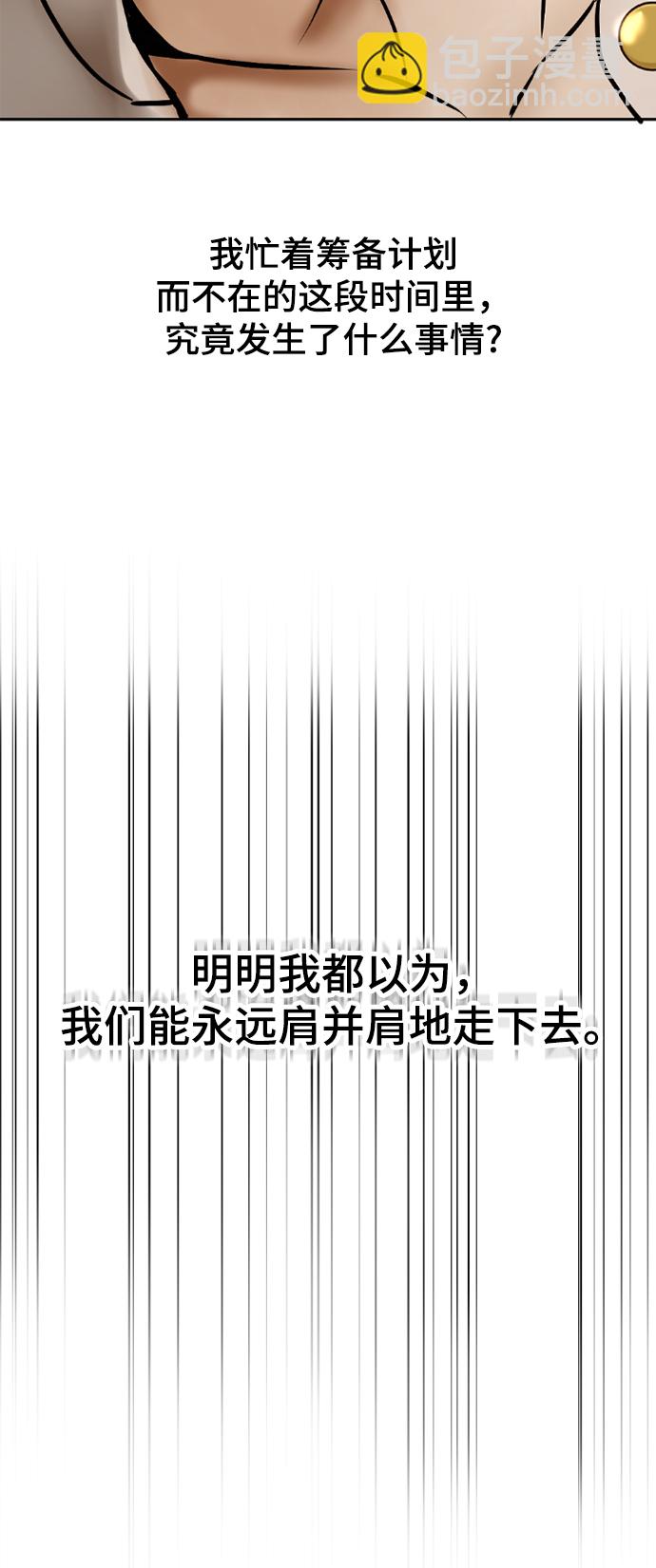 第14话25