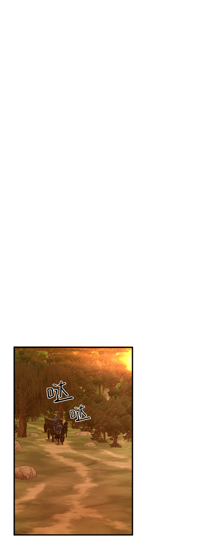 第14话56