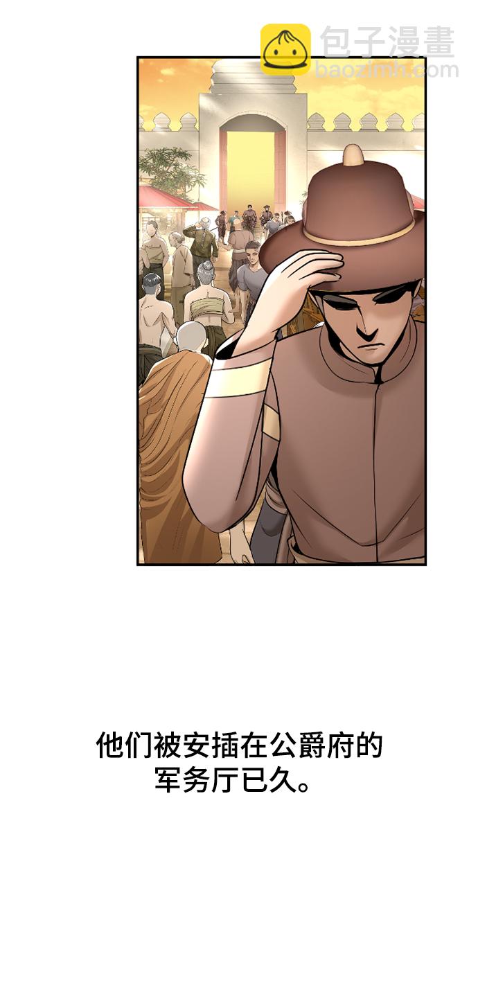 第14话65
