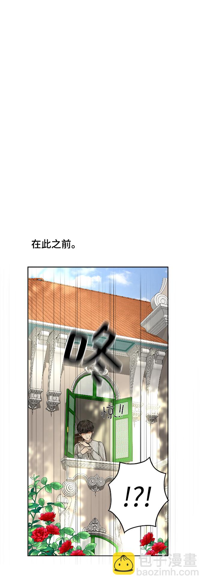 第14话75