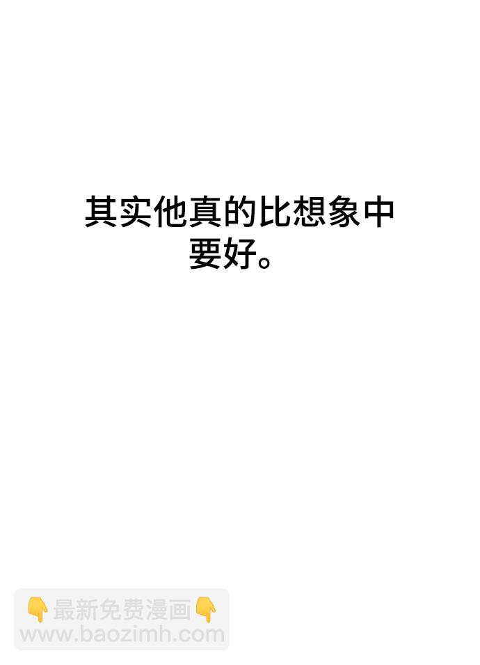 第16话104