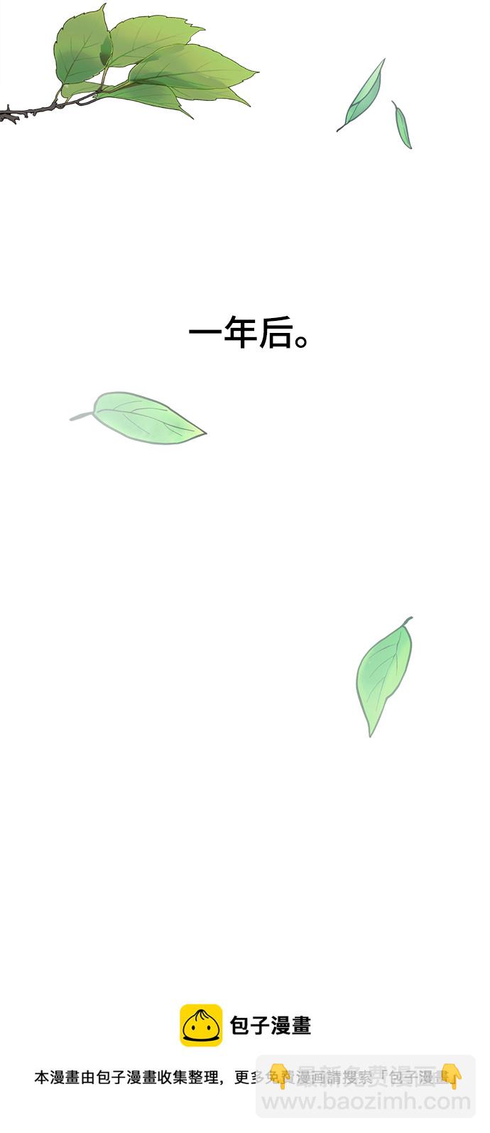 第16话107