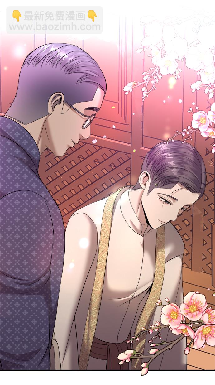第16话110