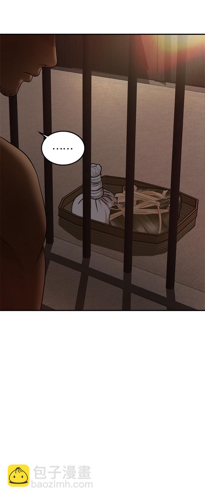 第16话12