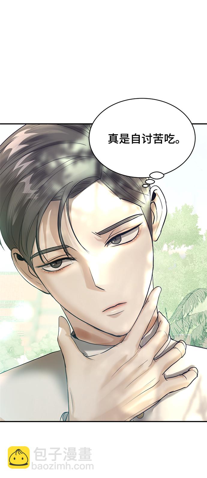第16话16