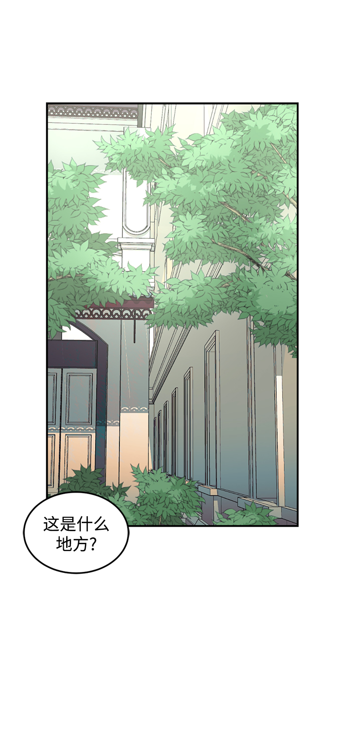第16话20