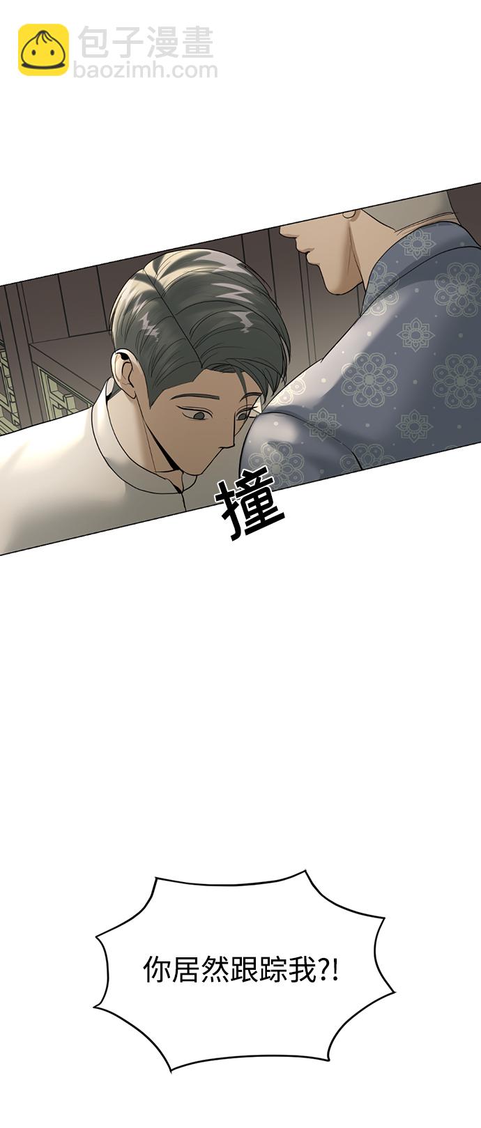 第16话22
