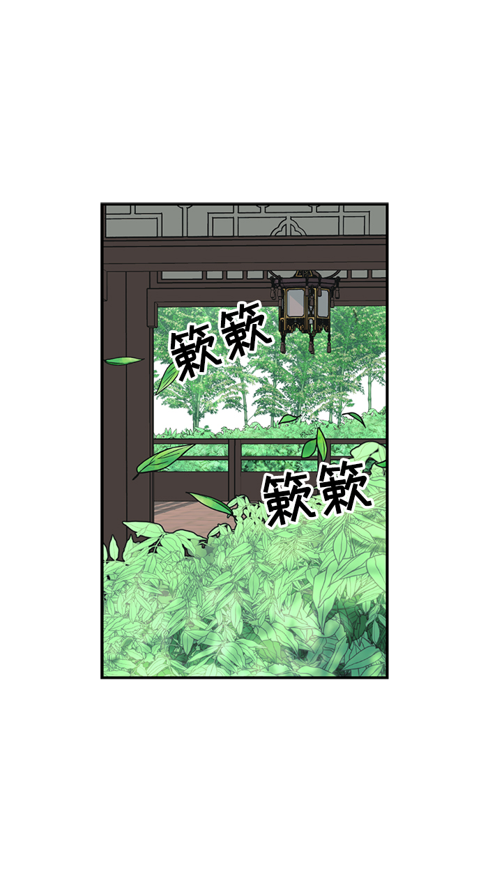 第16话26