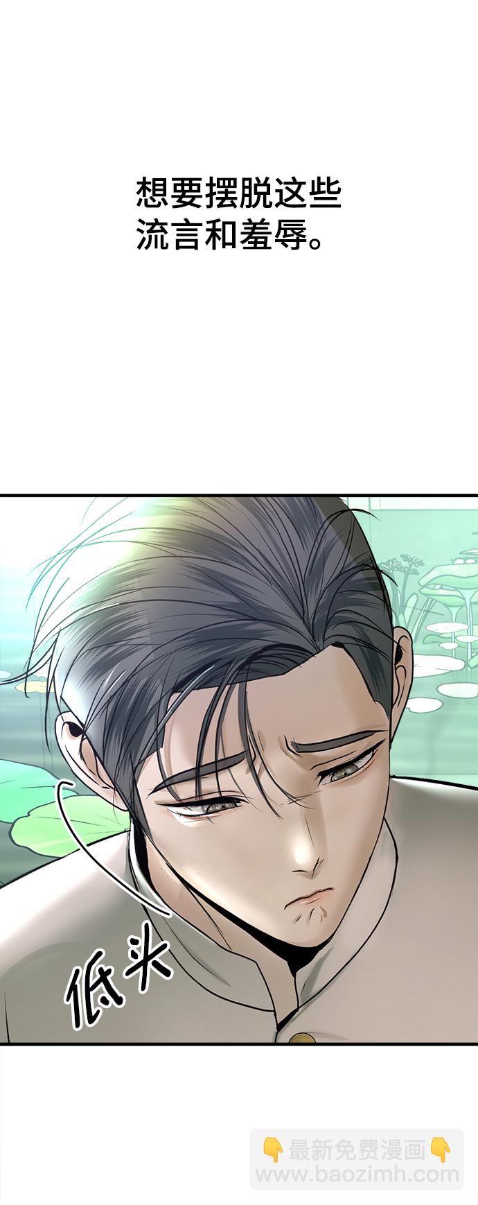第16话45
