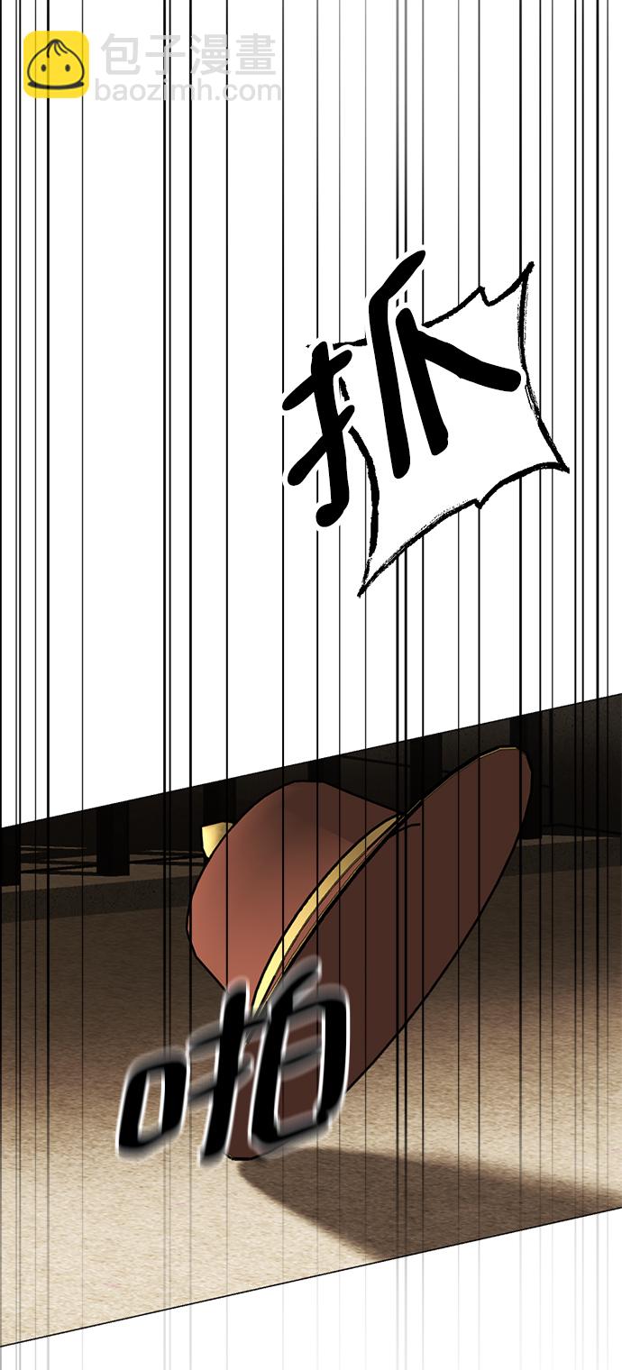第16话5