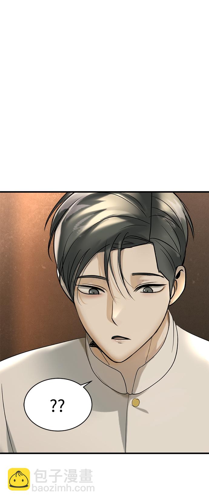 第16话97