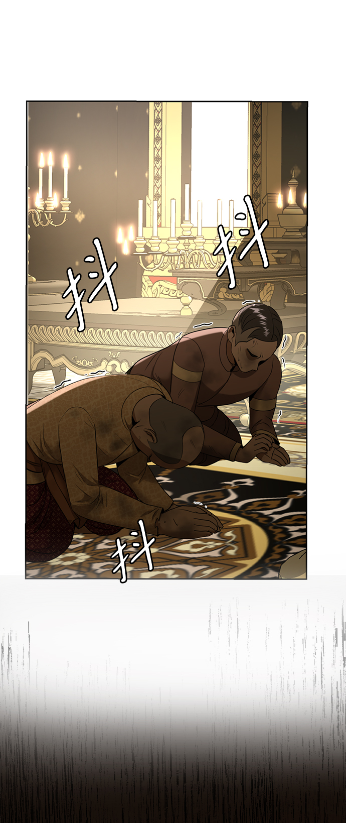 第21话120