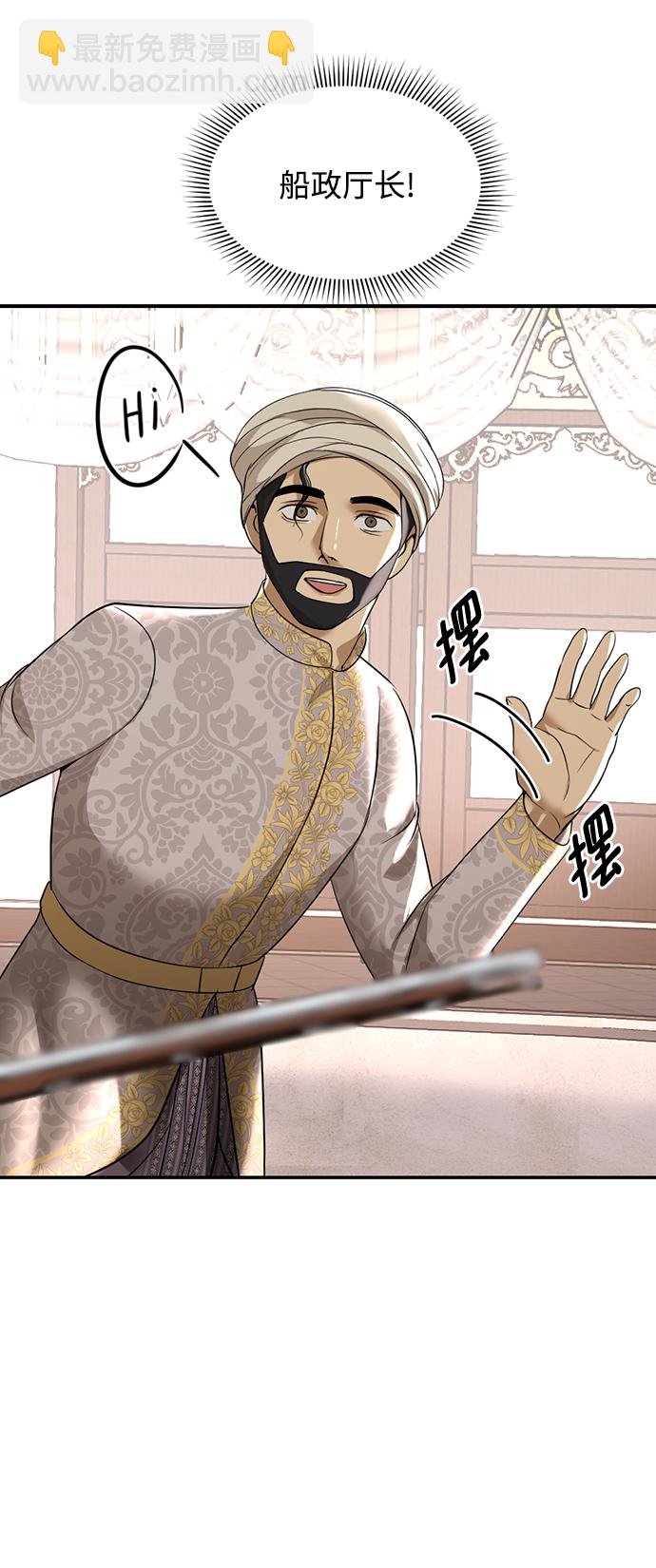 第21话15